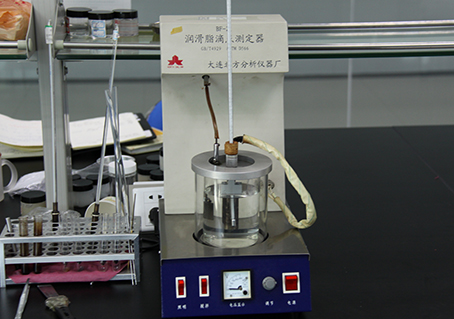 羞羞视频软件在线下载滴点测定器